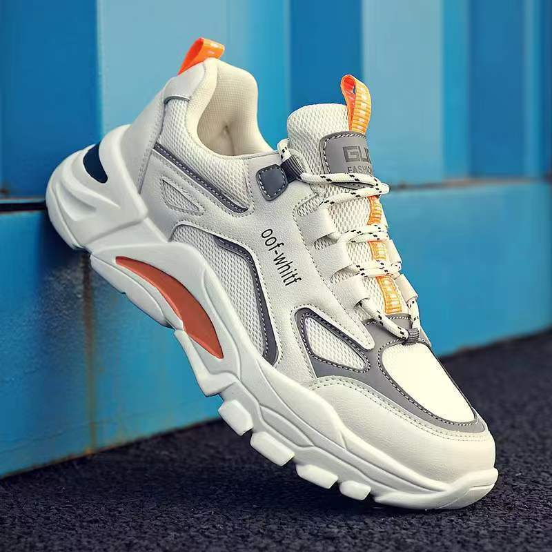 Gary | Men's Trainers