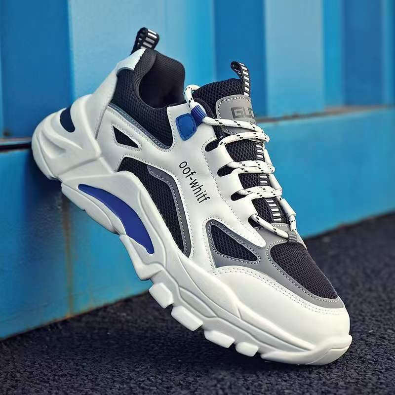 Gary | Men's Trainers