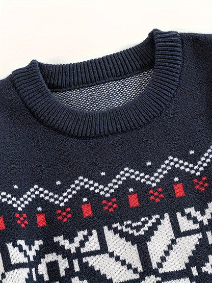 Matthew | Men's Christmas Jumper